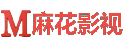 金豪影视